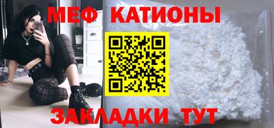 каннабис Комсомольск-на-Амуре