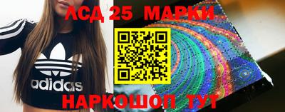 мефедрон VHQ Краснодар