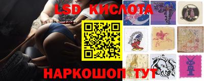 кокаин премиум Конаково