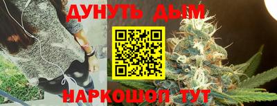 мескалин Коммунар