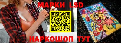 кокаин премиум Конаково