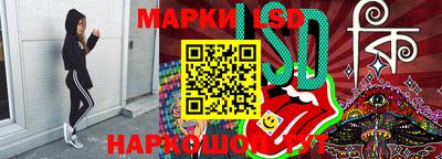 кокаин премиум Конаково