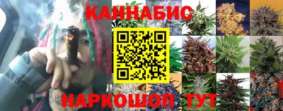COCAINE Краснокаменск