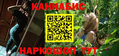 мефедрон Краснознаменск