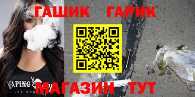 мескалин Коммунар