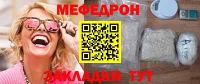 каннабис Комсомольск-на-Амуре