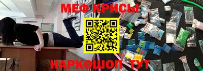 каннабис Комсомольск-на-Амуре