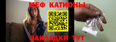 мескалин Коммунар